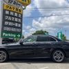 mercedes-benz c-class 2019 CFJ1560200 image 5