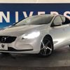 volvo v40 2017 -VOLVO--Volvo V40 LDA-MD4204T--YV1MVA8RDJ2463254---VOLVO--Volvo V40 LDA-MD4204T--YV1MVA8RDJ2463254- image 14