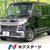 daihatsu tanto 2017 quick_quick_LA610S_LA610S-0105241 image 1