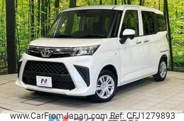 toyota roomy 2021 -TOYOTA--Roomy 5BA-M900A--M900A-0609529---TOYOTA--Roomy 5BA-M900A--M900A-0609529-