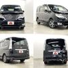 nissan serena 2014 -NISSAN--Serena DAA-HFC26--HFC26-202573---NISSAN--Serena DAA-HFC26--HFC26-202573- image 9