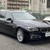 bmw 5-series 2014 -BMW--BMW 5 Series LDA-MX20--WBA5J32070D695584---BMW--BMW 5 Series LDA-MX20--WBA5J32070D695584- image 1