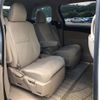 toyota estima-hybrid 2015 -TOYOTA--Estima Hybrid DAA-AHR20W--AHR20-7084053---TOYOTA--Estima Hybrid DAA-AHR20W--AHR20-7084053- image 10