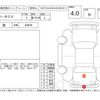 honda n-box 2024 -HONDA--N BOX JF3--JF3-5341229---HONDA--N BOX JF3--JF3-5341229- image 4