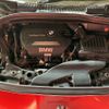 bmw 2-series 2015 -BMW--BMW 2 Series 2C20--0V375717---BMW--BMW 2 Series 2C20--0V375717- image 12