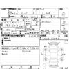 daihatsu move 2016 -DAIHATSU--Move LA150S--LA150S-1035413---DAIHATSU--Move LA150S--LA150S-1035413- image 4
