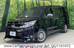 toyota noah 2021 quick_quick_ZWR80W_ZWR80-0493707
