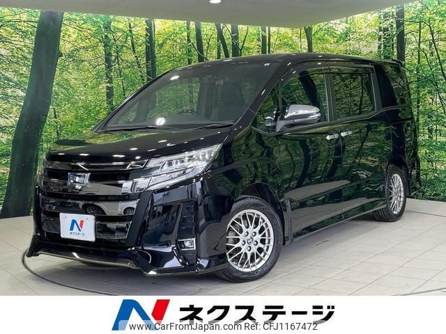 toyota noah 2021 quick_quick_ZWR80W_ZWR80-0493707 image 1