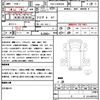mazda titan 2013 CFJ1788220 image 21