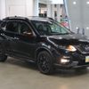 nissan x-trail 2018 CFJ1669666 image 4