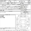 toyota prius 2018 -TOYOTA--Prius ZVW50-6110780---TOYOTA--Prius ZVW50-6110780- image 3
