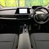 toyota prius 2023 CFJ1441995 image 3