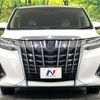 toyota alphard 2018 -TOYOTA--Alphard DAA-AYH30W--AYH30-0069729---TOYOTA--Alphard DAA-AYH30W--AYH30-0069729- image 18