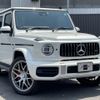 mercedes-benz amg 2019 -MERCEDES-BENZ--AMG ABA-463276--WDB4632762X329415---MERCEDES-BENZ--AMG ABA-463276--WDB4632762X329415- image 6