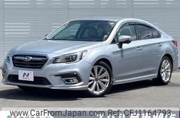 subaru legacy-b4 2020 quick_quick_BN9_BN9-022380