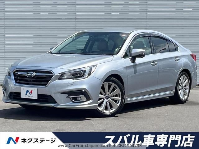 subaru legacy-b4 2020 quick_quick_BN9_BN9-022380 image 1
