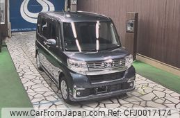 daihatsu tanto 2017 -DAIHATSU--Tanto LA600S-0550559---DAIHATSU--Tanto LA600S-0550559-