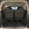 mitsubishi delica-d5 2013 -MITSUBISHI 【横浜 338ﾏ 244】--Delica D5 LDA-CV1W--CV1W-0905989---MITSUBISHI 【横浜 338ﾏ 244】--Delica D5 LDA-CV1W--CV1W-0905989- image 35