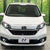 honda freed-hybrid 2022 CFJ1822110 image 15