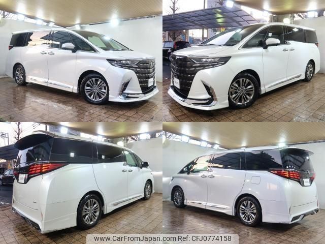 toyota alphard 2023 -TOYOTA--Alphard 6AA-AAHH40W--AAHH40-4000089---TOYOTA--Alphard 6AA-AAHH40W--AAHH40-4000089- image 2