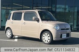 daihatsu mira-cocoa 2015 -DAIHATSU--Mira Cocoa DBA-L675S--L675S-0193536---DAIHATSU--Mira Cocoa DBA-L675S--L675S-0193536-