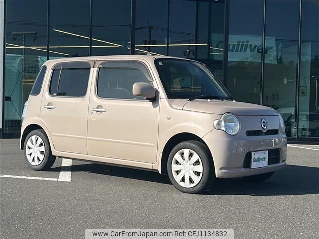 daihatsu mira-cocoa 2015 -DAIHATSU--Mira Cocoa DBA-L675S--L675S-0193536---DAIHATSU--Mira Cocoa DBA-L675S--L675S-0193536- image 1