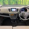 suzuki wagon-r 2014 -SUZUKI--Wagon R DBA-MH34S--MH34S-286097---SUZUKI--Wagon R DBA-MH34S--MH34S-286097- image 2