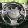 toyota c-hr 2017 CFJ1750949 image 11