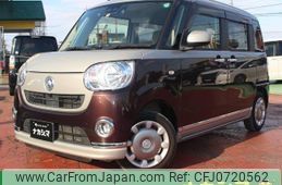 daihatsu move-canbus 2018 quick_quick_DBA-LA800S_LA800S-0084862