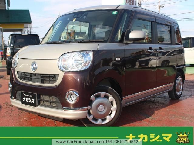 daihatsu move-canbus 2018 quick_quick_DBA-LA800S_LA800S-0084862 image 1