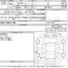 suzuki alto-lapin 2012 -SUZUKI 【水戸 581ま5795】--Alto Lapin HE22S-240206---SUZUKI 【水戸 581ま5795】--Alto Lapin HE22S-240206- image 3