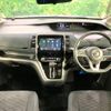 nissan serena 2016 -NISSAN--Serena DAA-GC27--GC27-006870---NISSAN--Serena DAA-GC27--GC27-006870- image 2