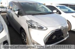 toyota sienta 2021 -TOYOTA--Sienta 3BA-NCP175G--NCP175G-7044464---TOYOTA--Sienta 3BA-NCP175G--NCP175G-7044464-