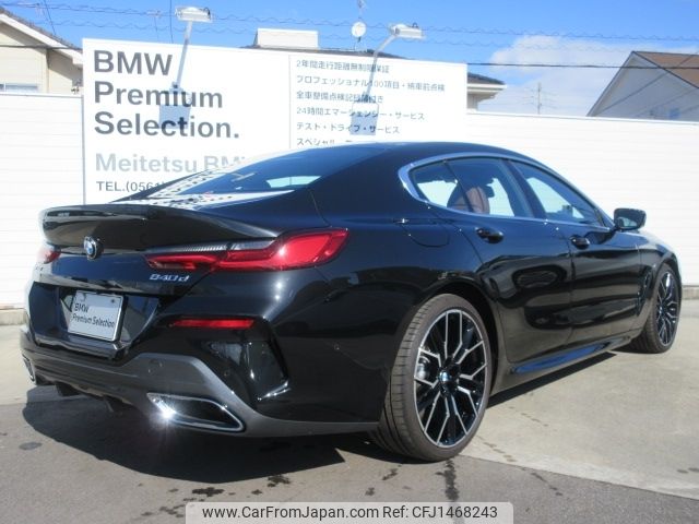 bmw 8-series 2024 -BMW--BMW 8 Series 3DA-GW30--WBAGW42050CP64892---BMW--BMW 8 Series 3DA-GW30--WBAGW42050CP64892- image 2