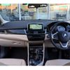 bmw 2-series 2019 CFJ1729065 image 6