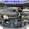 nissan x-trail 2018 -NISSAN--X-Trail HNT32-160677---NISSAN--X-Trail HNT32-160677- image 9