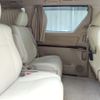 toyota alphard 2009 ENHANCEAUTO_1_ea286209 image 12