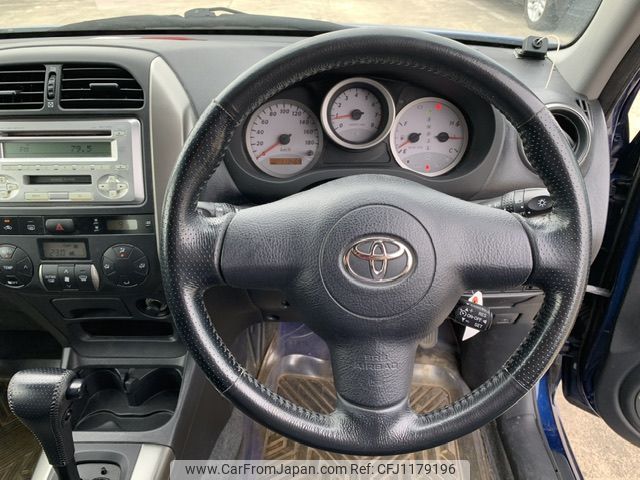 toyota rav4 2004 NIKYO_WS45909 image 2