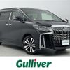 toyota alphard 2018 -TOYOTA--Alphard DBA-AGH30W--AGH30-0212450---TOYOTA--Alphard DBA-AGH30W--AGH30-0212450- image 1