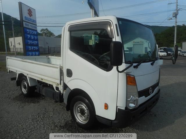 nissan atlas 2018 GOO_NET_EXCHANGE_0303021A30250610W001 image 1
