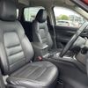 mazda cx-5 2017 CFJ1686007 image 14