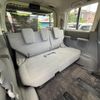 honda stepwagon 2012 GOO_JP_700055065930250710003 image 24