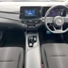 nissan note 2023 -NISSAN--Note 6AA-E13--E13-223766---NISSAN--Note 6AA-E13--E13-223766- image 2