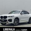 bmw x4 2021 -BMW--BMW X4 3DA-VJ20--WBAVJ920609H60899---BMW--BMW X4 3DA-VJ20--WBAVJ920609H60899- image 1