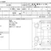 toyota coaster 1998 -TOYOTA--Coaster KC-BB40--BB40-0004089---TOYOTA--Coaster KC-BB40--BB40-0004089- image 3