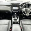 nissan x-trail 2016 -NISSAN--X-Trail DBA-NT32--NT32-546753---NISSAN--X-Trail DBA-NT32--NT32-546753- image 2