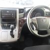 toyota alphard 2014 -TOYOTA--Alphard DBA-ANH20W--ANH20-8325538---TOYOTA--Alphard DBA-ANH20W--ANH20-8325538- image 8