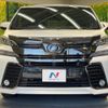 toyota vellfire 2017 -TOYOTA--Vellfire DBA-AGH30W--AGH30-0160061---TOYOTA--Vellfire DBA-AGH30W--AGH30-0160061- image 16