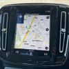 volvo xc40 2018 quick_quick_DBA-XB420XC_YV1XZACMDK2066112 image 3