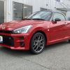 toyota copen 2019 CFJ1843633 image 1